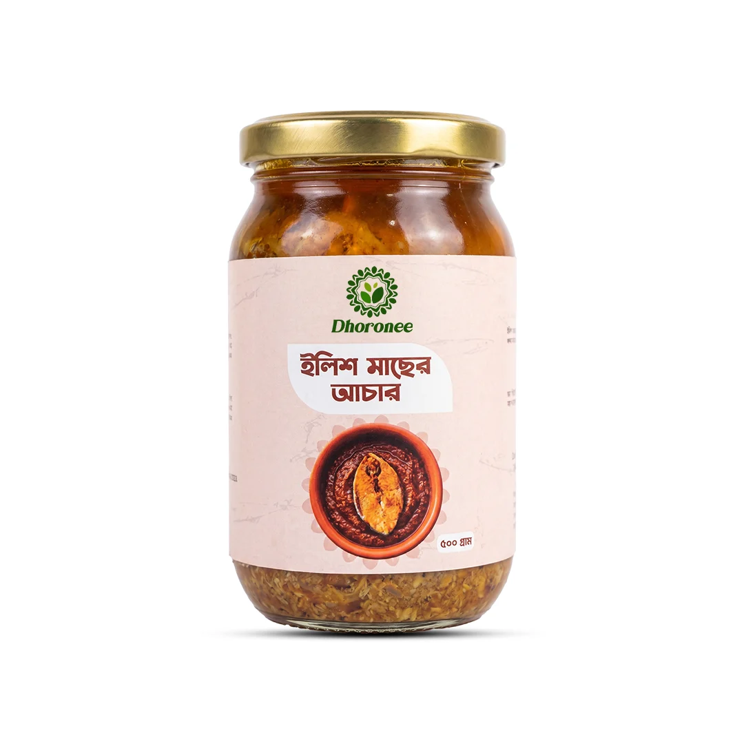 Ilish Achar 500 gm