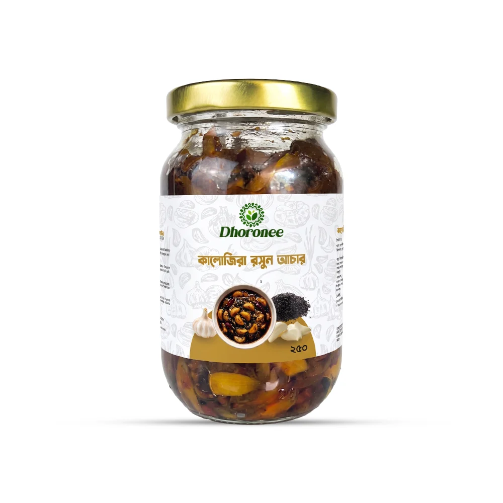 Kalojira Garlic Pickle 250gm