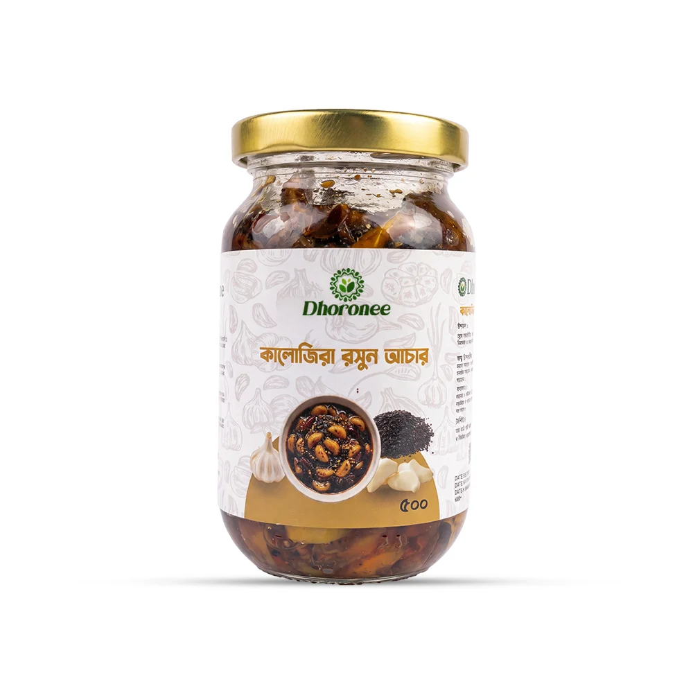 Kalojira Garlic Pickle 500gm