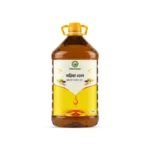 Mustard Oil 5L