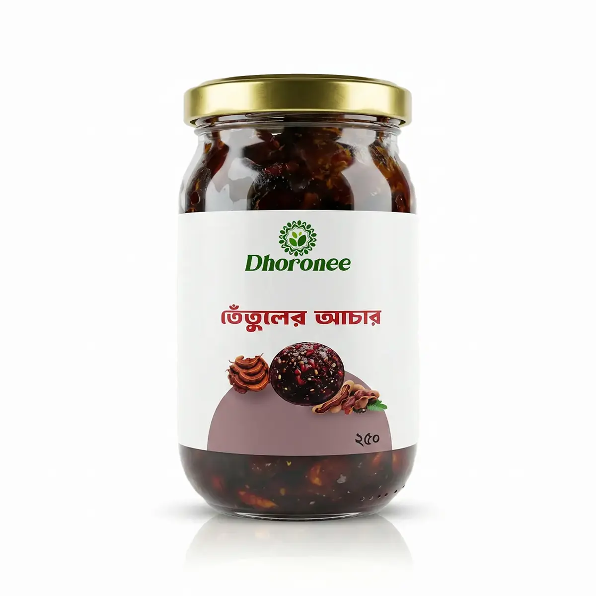 Tamarind-premium-pickle-250gm-new tamarind premium pickle 250gm jar Authentic