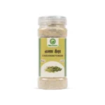 Dhoronee Elaichi Gura 200 gm