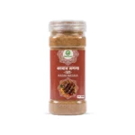 Dhoronee kabab Mashala 200gm