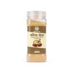 Dhoronee Sorisha Gura 100 gm