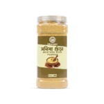 Dhoronee Sorisha Gura 500 gm